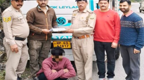 Sirmour: ट्रक से 5.55 ग्राम चिट्टा और 37,500 रुपए बरामद