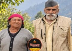 Sirmour: पति की मौ*त के 4 घंटे बाद पत्नी ने भी तोड़ा दम, एक साथ उठी अर्थियां; 7 जन्मों के वादे की अमर मिसाल