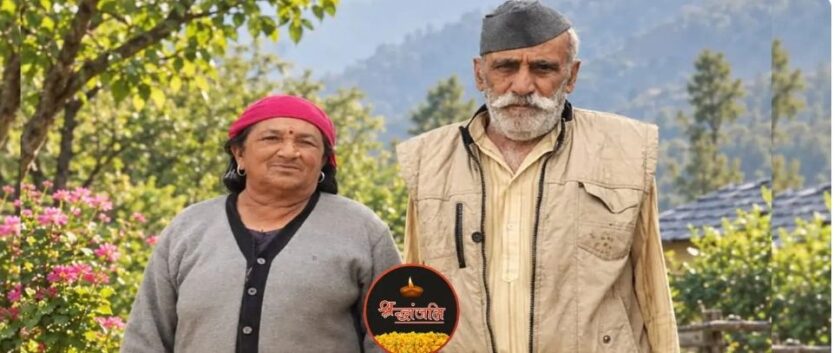 Sirmour: पति की मौ*त के 4 घंटे बाद पत्नी ने भी तोड़ा दम, एक साथ उठी अर्थियां; 7 जन्मों के वादे की अमर मिसाल