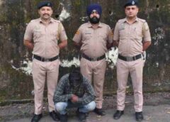 सिरमौर में नशे के खिलाफ SIU को बड़ी कामयाबी, 6.61 ग्राम चिट्टे के साथ तस्कर गिरफ्तार