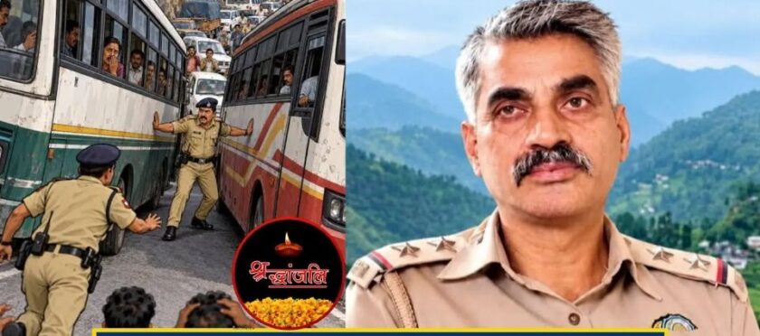 हिमाचल पुलिस का जवान शहीद: ट्रैफिक कंट्रोल करते दो बसों के बीच फंसा SI राजेश, थम गईं सांसे