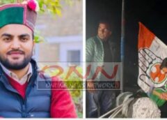 भरमौर-होली में दर्दनाक हादसा: युवा कांग्रेस उपाध्यक्ष चंद्रमणि कुलेठी की करंट लगने से मौत, क्षेत्र में शोक की लहर