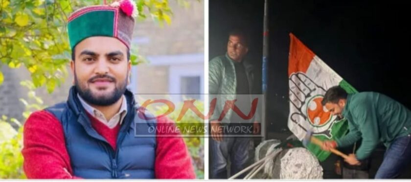 भरमौर-होली में दर्दनाक हादसा: युवा कांग्रेस उपाध्यक्ष चंद्रमणि कुलेठी की करंट लगने से मौत, क्षेत्र में शोक की लहर